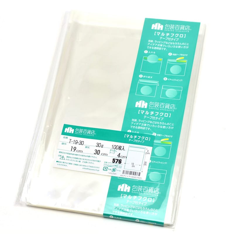 三宝 OPP袋 マルチフクロ テープ付 T-19-30 1冊（ご注文単位1冊）【直送品】