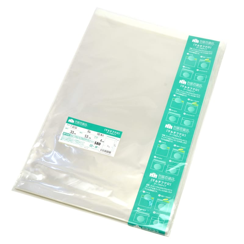 三宝 OPP袋 マルチフクロ テープ付 T-33-53 1冊（ご注文単位1冊）【直送品】