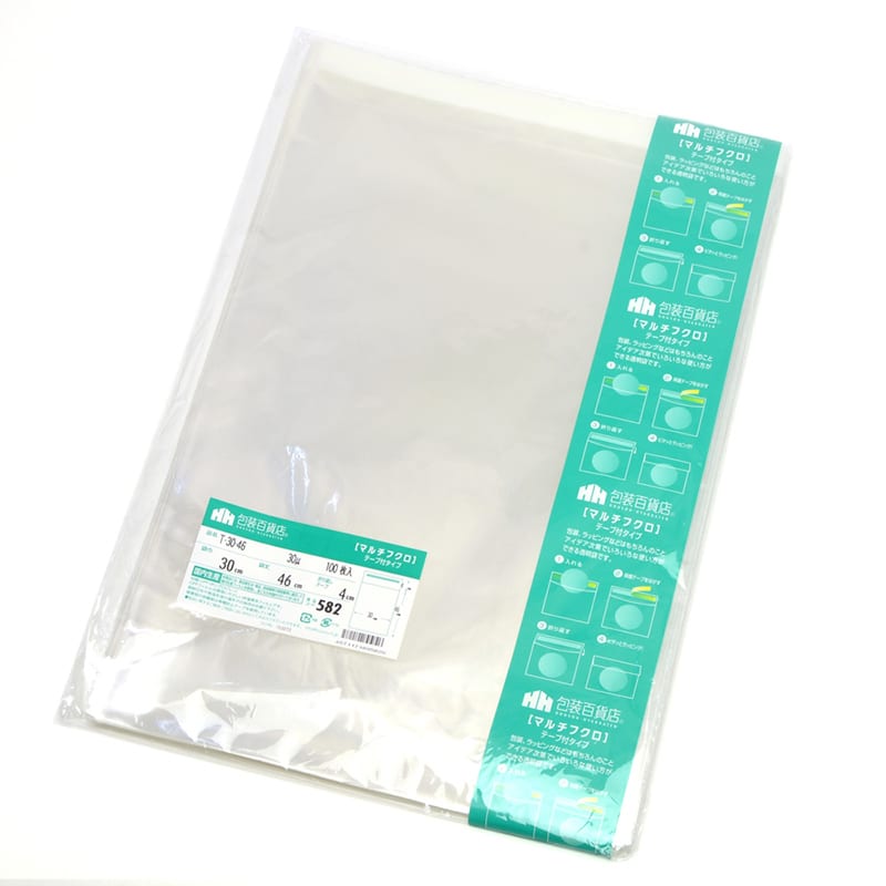 三宝 OPP袋 マルチフクロ テープ付 T-30-46 1冊（ご注文単位1冊）【直送品】