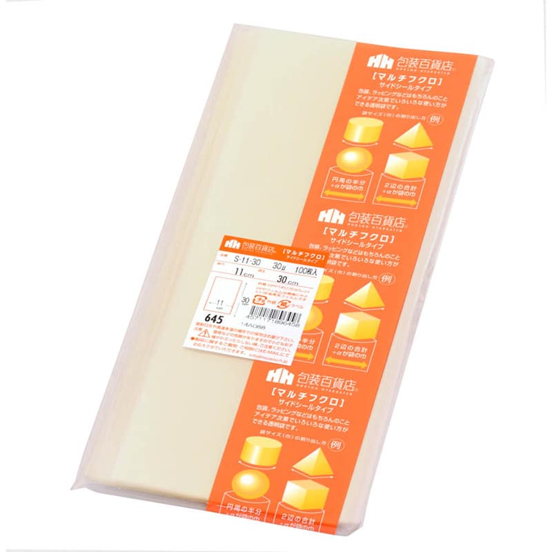 三宝 OPP袋 マルチフクロ サイドシール S-11-30 1冊（ご注文単位1冊）【直送品】