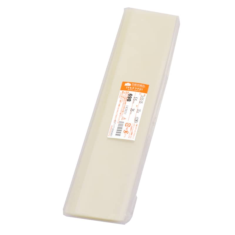 三宝 OPP袋 マルチフクロ サイドシール S-5.5-35 1冊（ご注文単位1冊）【直送品】