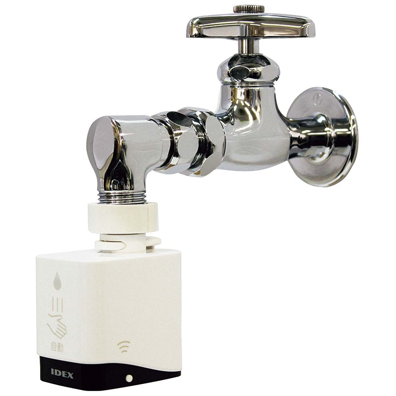 水ぴた蛇口回転式横水栓取付けセット MP-320WS-RS 1個(ご注文単位1個)【直送品】