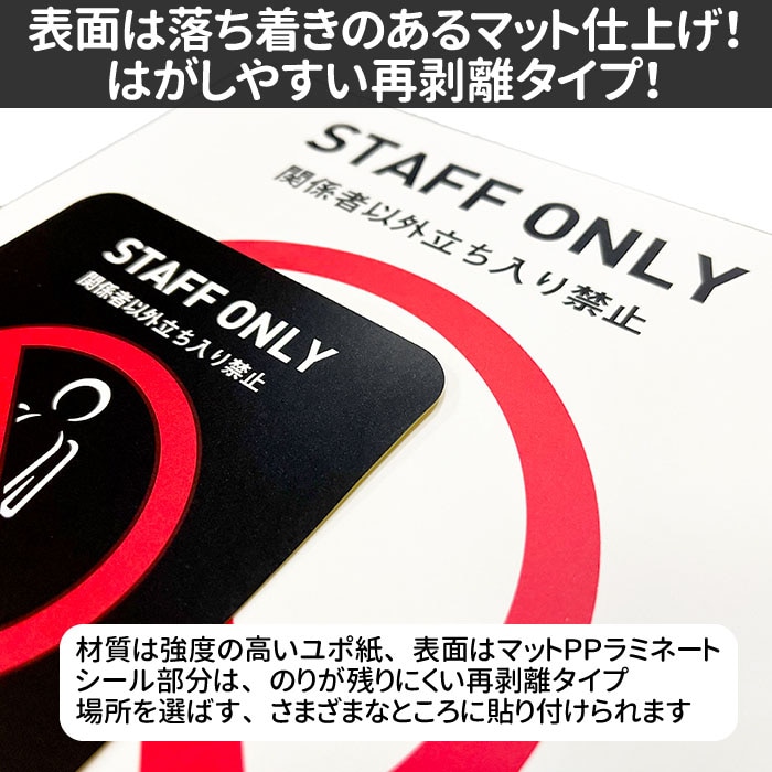 フジケース インバウンド対応シール マルチグラム FREE WiFi スクエア 白 575 SQ WTH 1枚(ご注文単位1枚)【直送品】