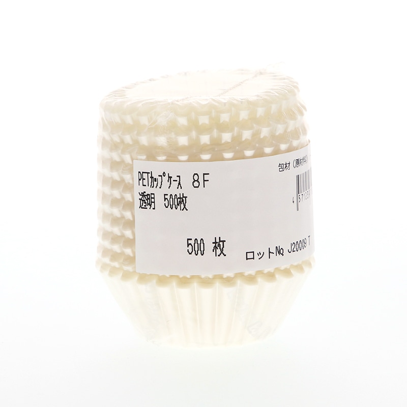 ナニワ紙工 PETカップケース 透明 8F 500枚/本