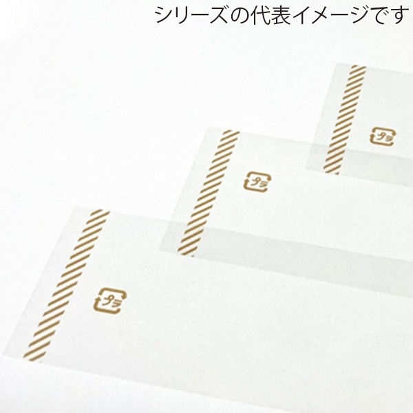 ナニワ紙工 金ストライプケーキ帯 40×300mm 1000枚/袋(ご注文単位10袋)【直送品】