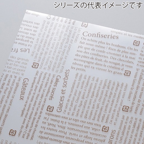ナニワ紙工 パティスリー柄シート クリア 150×150mm ブラウン 1000枚/袋(ご注文単位10袋)【直送品】