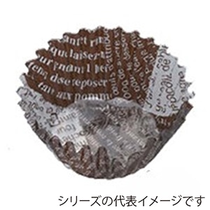 ナニワ紙工 ルセット柄カップケース 8F ブラウン 500枚/袋(ご注文単位10袋)【直送品】