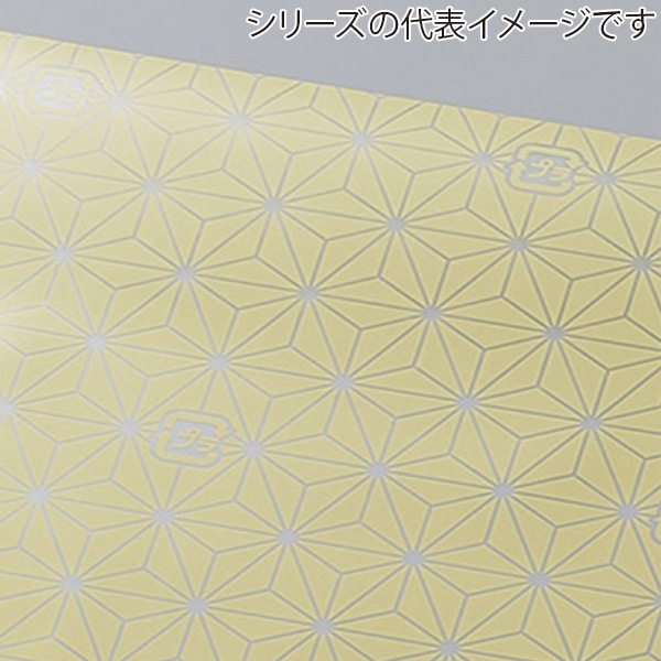 ナニワ紙工 切子柄シート 150×150mm きなこ 1000枚/袋（ご注文単位10袋）【直送品】