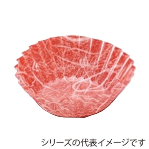 紅梅