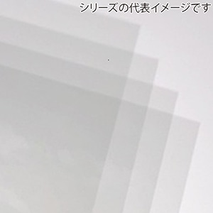 ナニワ紙工 ポリシート 300mm角 1束（ご注文単位5束）【直送品】