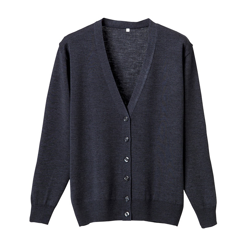 抗ピル長袖カーディガン　D-1001　L グレー  1個（ご注文単位1個）【直送品】