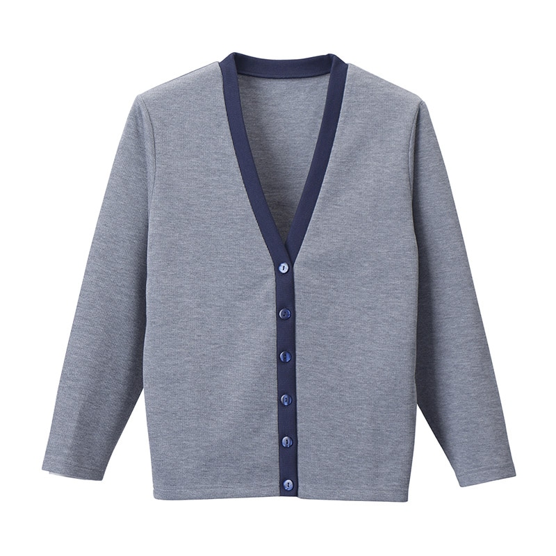 カーディガン　C-04　S　グレー×ネイビー   1個（ご注文単位1個）【直送品】