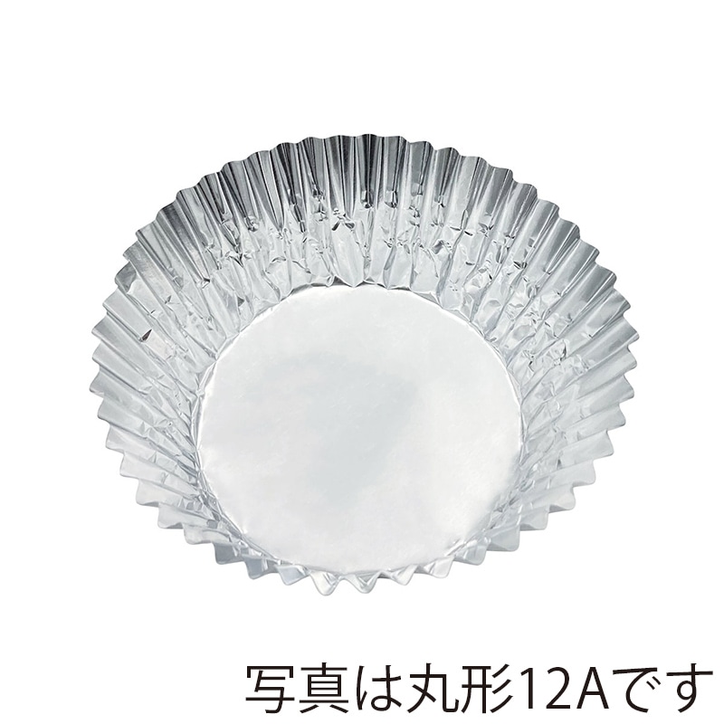 シンメイ アルミケース　丸型　11A 合紙入り 500枚 1パック（ご注文単位20パック）【直送品】