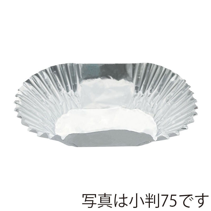 シンメイ アルミケース　小判　D80 合紙入り 500枚 1パック（ご注文単位20パック）【直送品】