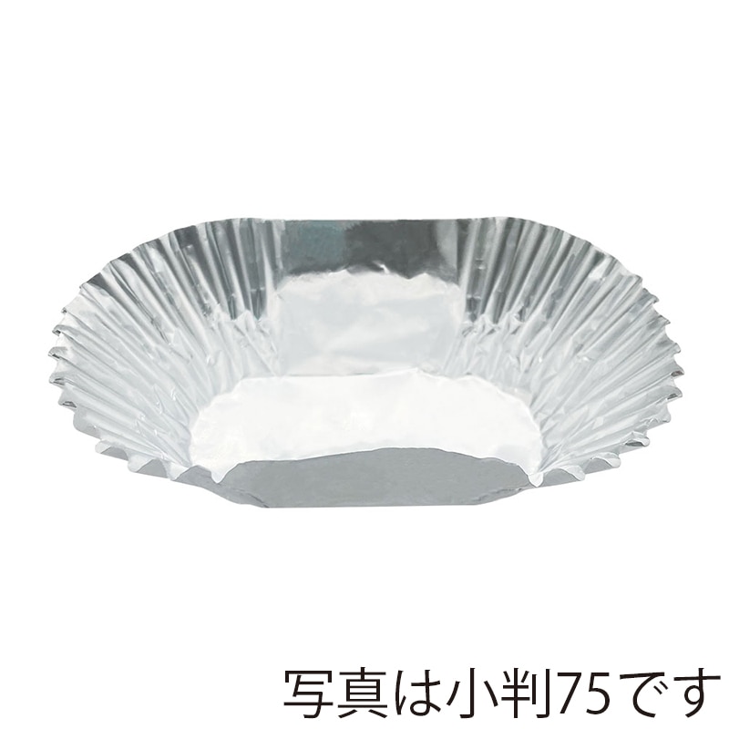 シンメイ アルミケース　小判　D80 合紙なし 500枚 1パック（ご注文単位20パック）【直送品】