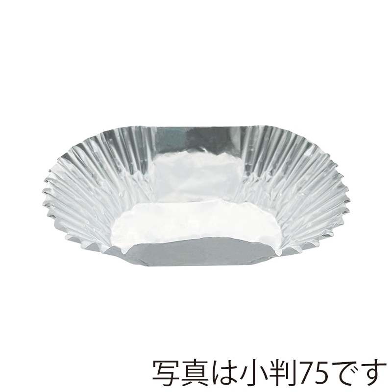 シンメイ アルミケース　小判　D70 合紙なし 500枚 1パック（ご注文単位20パック）【直送品】