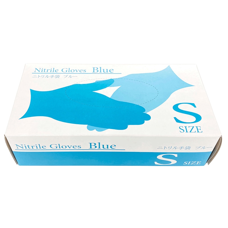 シンメイ ニトリル手袋 S SHM006 ブルー 1箱(ご注文単位30箱)【直送品】