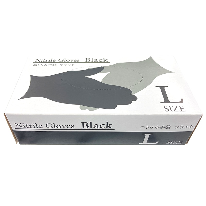 シンメイ ニトリル手袋 L SHM012　ブラック 1箱（ご注文単位30箱）【直送品】