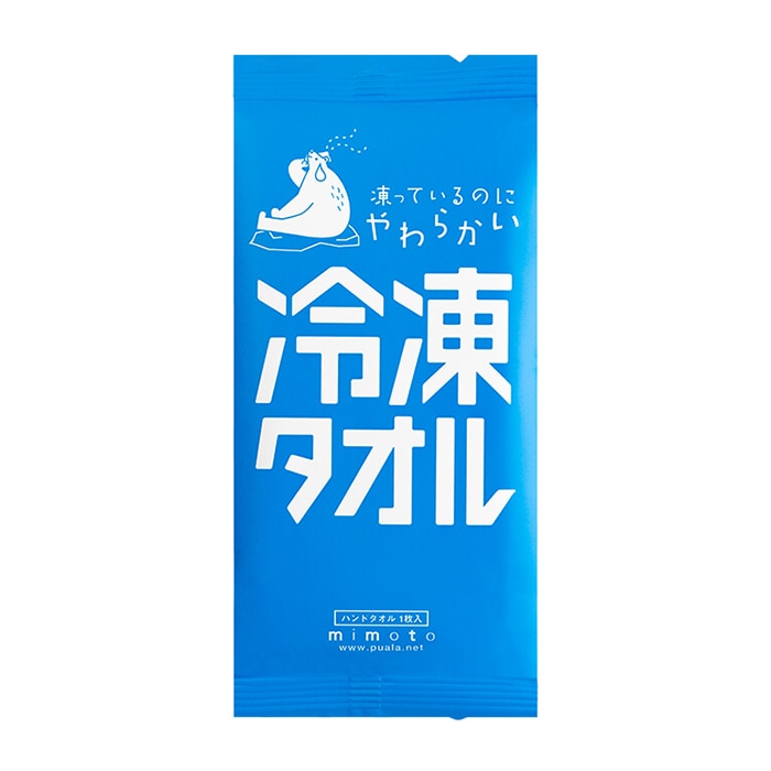 mimoto ウェットタオル PUALA 冷凍タオル 200枚/箱（ご注文単位1箱）【直送品】
