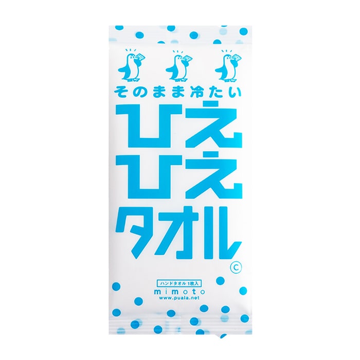 mimoto ウェットタオル PUALA ひえひえタオル 200枚/箱（ご注文単位1箱）【直送品】