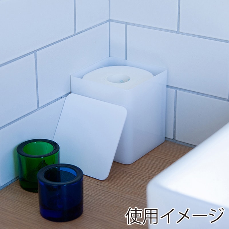 ビッテ トイレットペーパーケース ホワイト 665toi＿pa＿w 1個（ご注文単位1個）【直送品】