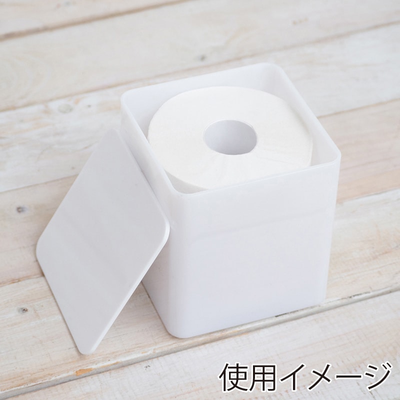 ビッテ トイレットペーパーケース ホワイト 665toi＿pa＿w 1個（ご注文単位1個）【直送品】