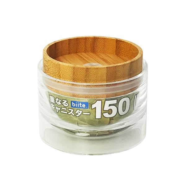 ビッテ 重なるキャニスター バンブー 150ml 805cb＿150 1個（ご注文単位1個）【直送品】