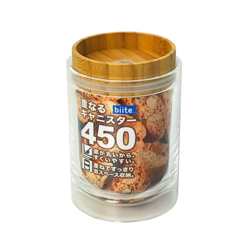 ビッテ 重なるキャニスター バンブー 450ml 807cb＿450 1個（ご注文単位1個）【直送品】