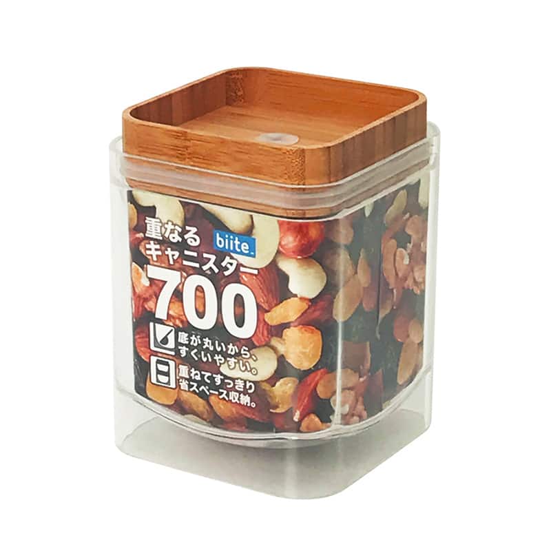 ビッテ 重なるキャニスター バンブー スクエア 700ml 815cbs＿700 1個（ご注文単位1個）【直送品】