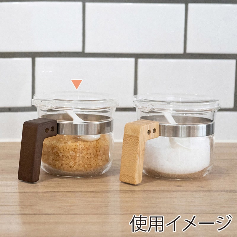 ビッテ パウダーポット バンブー ブラウン 840pwb＿br 1個（ご注文単位1個）【直送品】