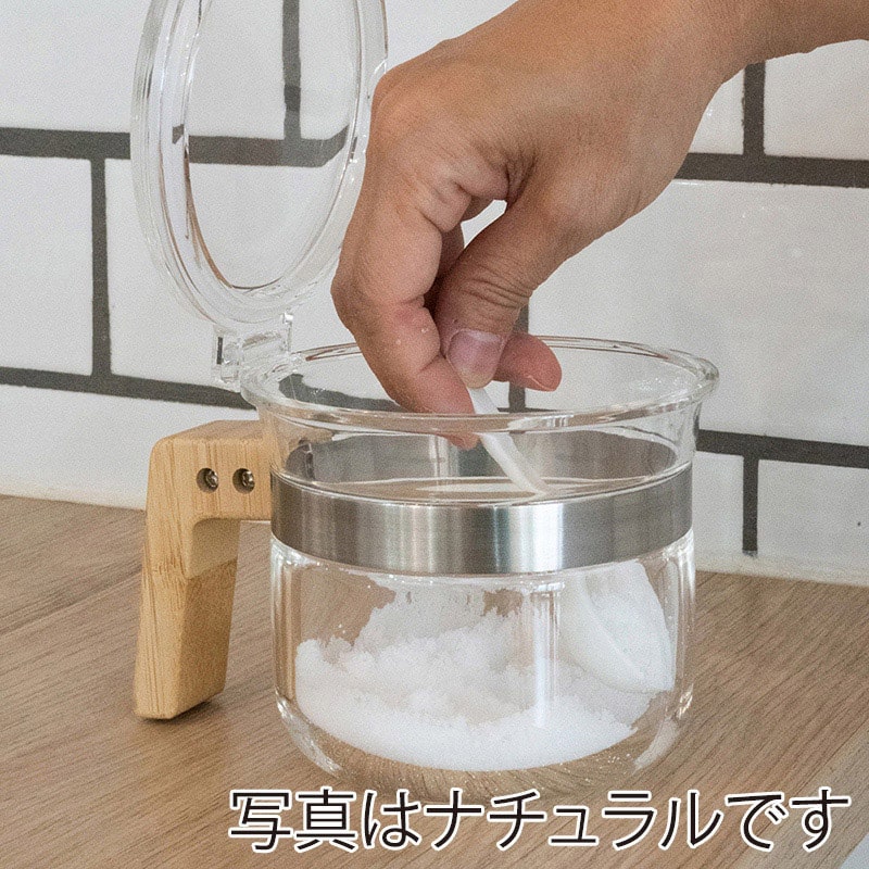 ビッテ パウダーポット バンブー ブラウン 840pwb＿br 1個（ご注文単位1個）【直送品】