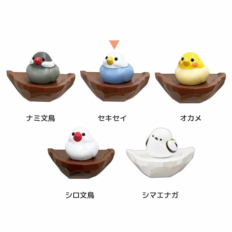 ビッテ トリの巣 輪ゴムホルダー セキセイ 845torinosu＿s 1個（ご注文単位1個）【直送品】