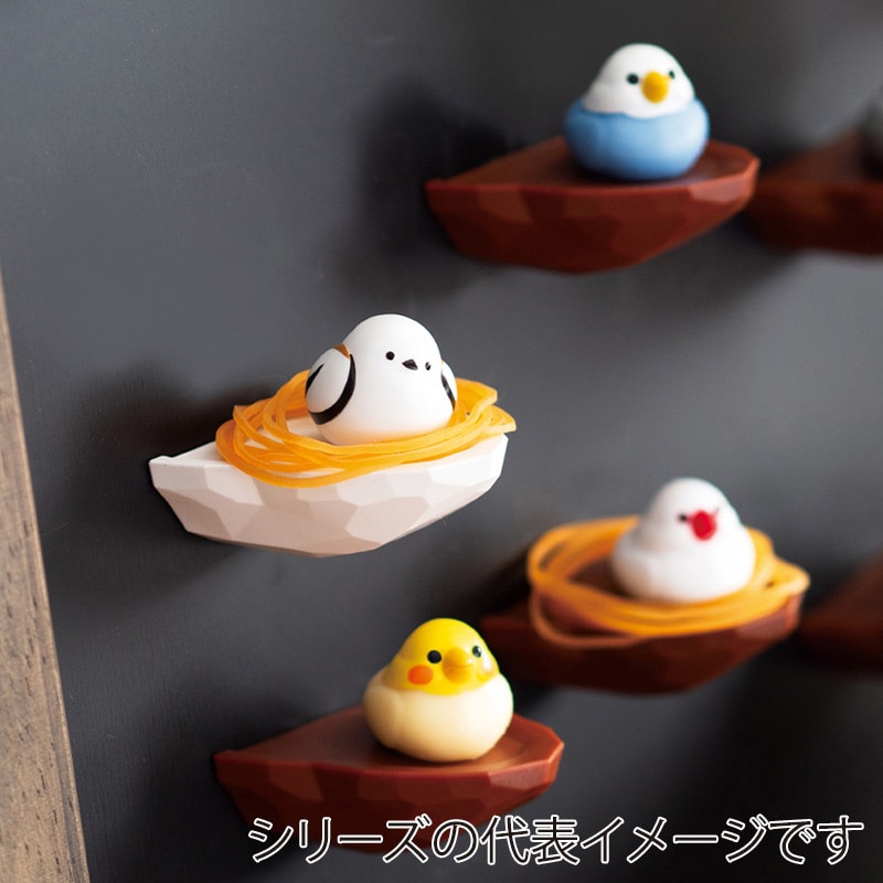 ビッテ トリの巣 輪ゴムホルダー ナミ文鳥 846torinosu＿n 1個（ご注文単位1個）【直送品】