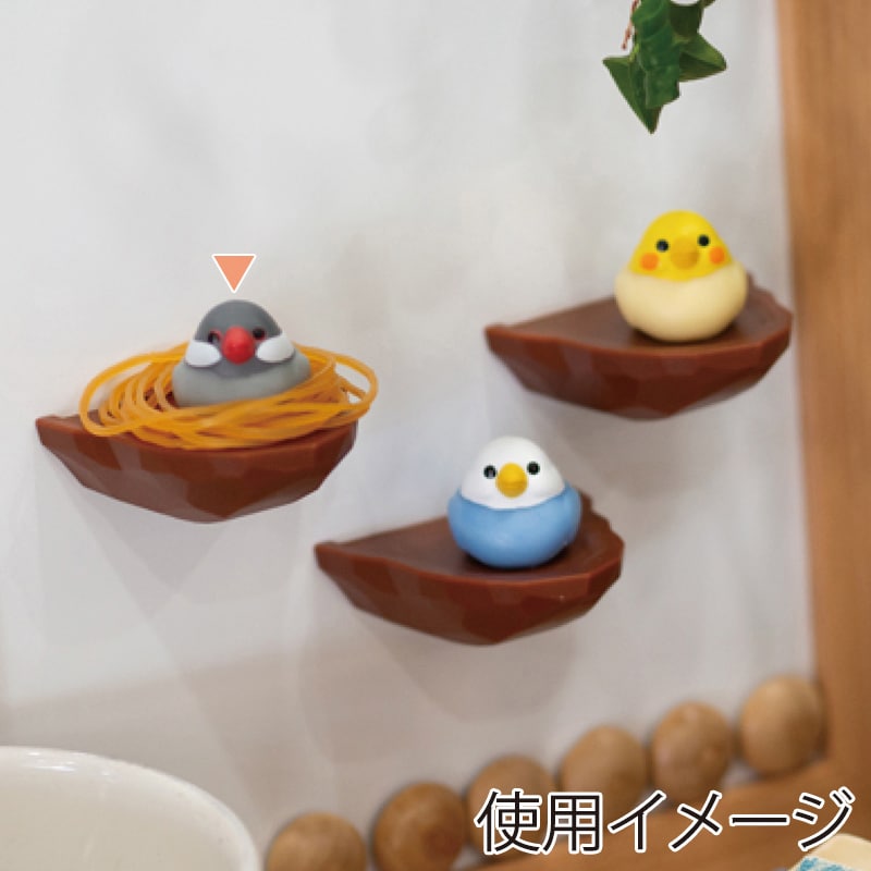 ビッテ トリの巣 輪ゴムホルダー ナミ文鳥 846torinosu＿n 1個（ご注文単位1個）【直送品】