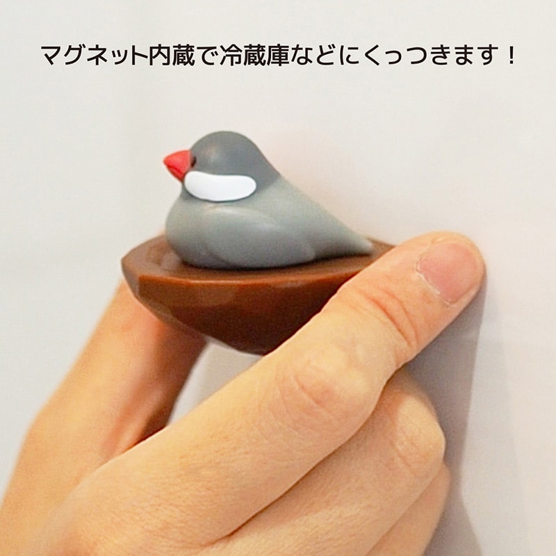ビッテ トリの巣 輪ゴムホルダー ナミ文鳥 846torinosu＿n 1個（ご注文単位1個）【直送品】