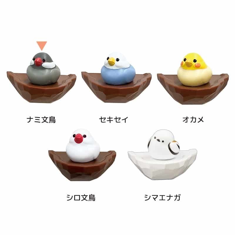 ビッテ トリの巣 輪ゴムホルダー ナミ文鳥 846torinosu＿n 1個（ご注文単位1個）【直送品】