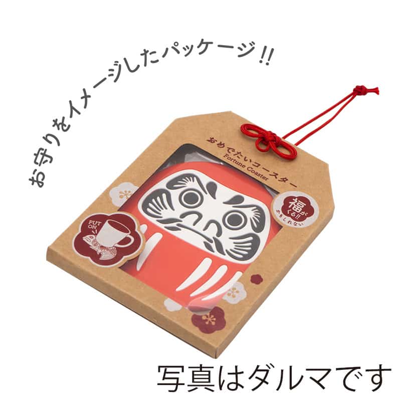 ビッテ おめでたいコースター タイ 848omedetai＿tai 1個（ご注文単位1個）【直送品】