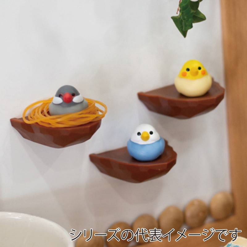 ビッテ トリの巣 輪ゴムホルダー シロ文鳥 864torinosu＿sb 1個（ご注文単位1個）【直送品】