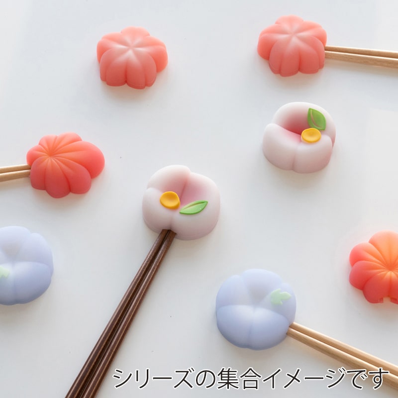 ビッテ 和ばし さくら 869wabashi＿sakura 1個（ご注文単位1個）【直送品】