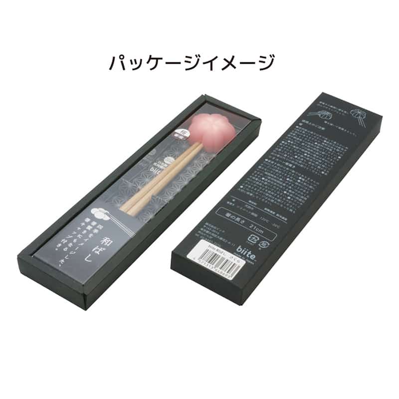 ビッテ 和ばし さくら 869wabashi＿sakura 1個（ご注文単位1個）【直送品】