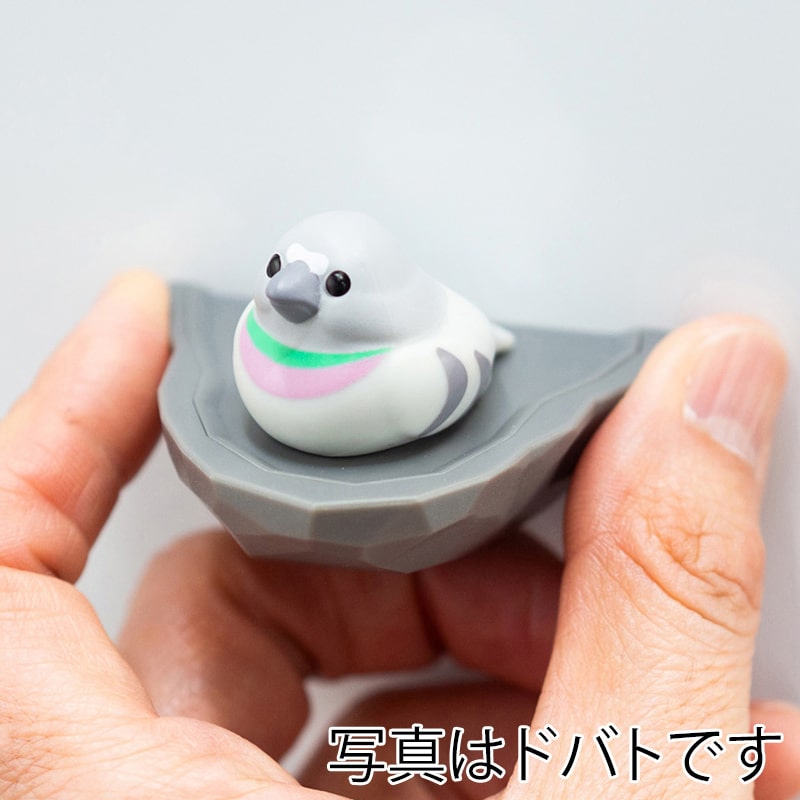 ビッテ トリの巣 クリップホルダー スズメ 877clip＿suzume 1個（ご注文単位1個）【直送品】