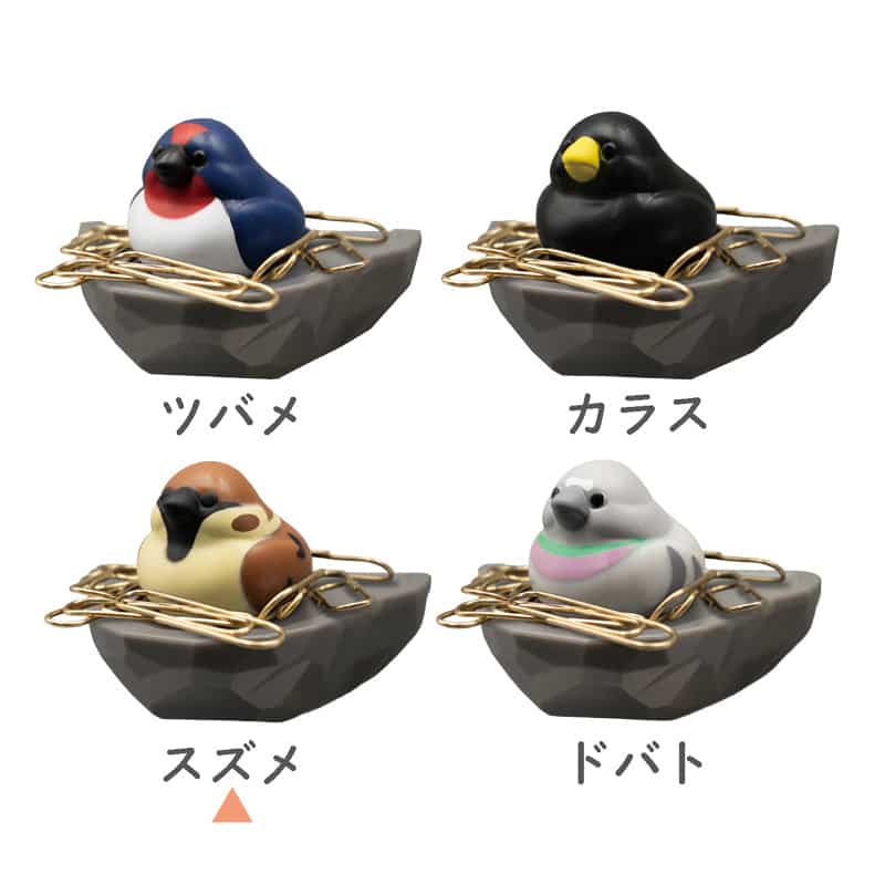 ビッテ トリの巣 クリップホルダー スズメ 877clip＿suzume 1個（ご注文単位1個）【直送品】