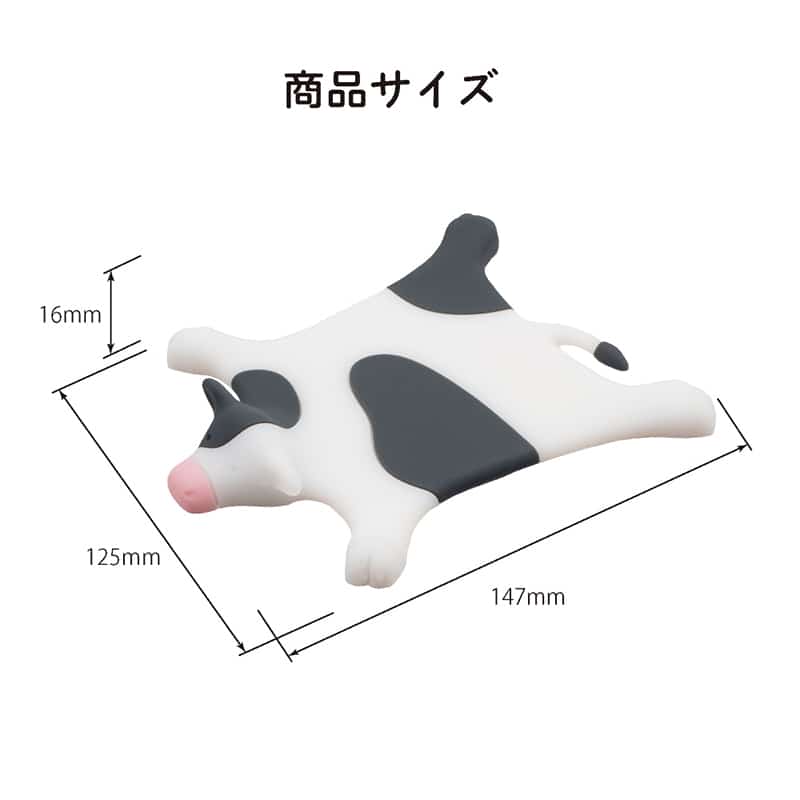 ビッテ アニマルコースター ウシ 884animal＿ushi 1個（ご注文単位1個）【直送品】