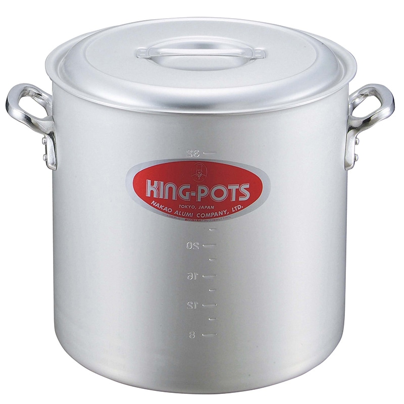 中尾アルミ製作所 キングアルマイト　寸胴鍋（目盛付）45cm   1個（ご注文単位1個）【直送品】