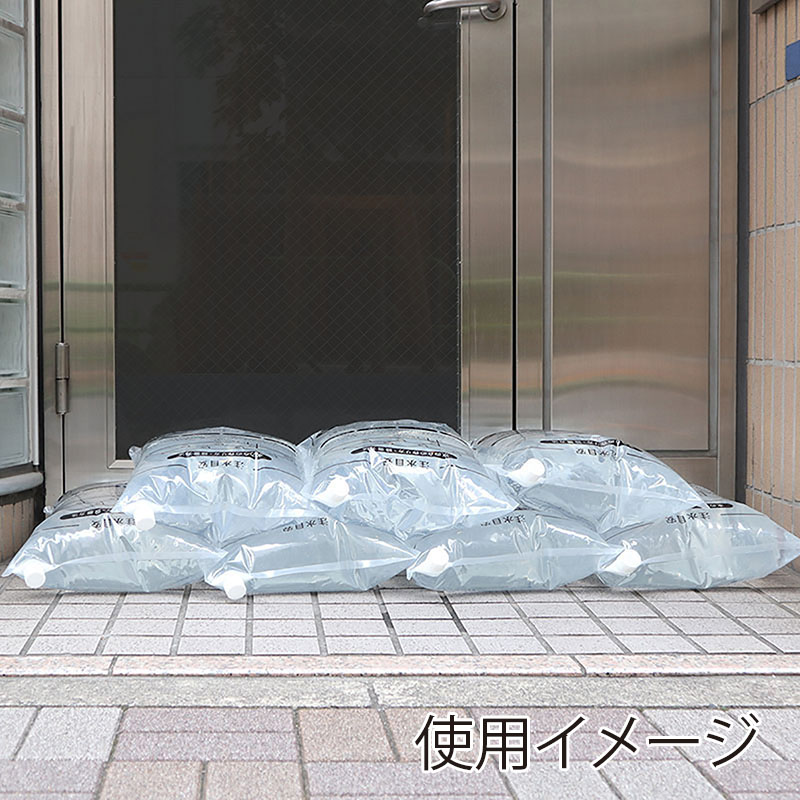 ワールドクラフト 水のう袋 7枚入 SNB-7 1パック(ご注文単位10パック)【直送品】