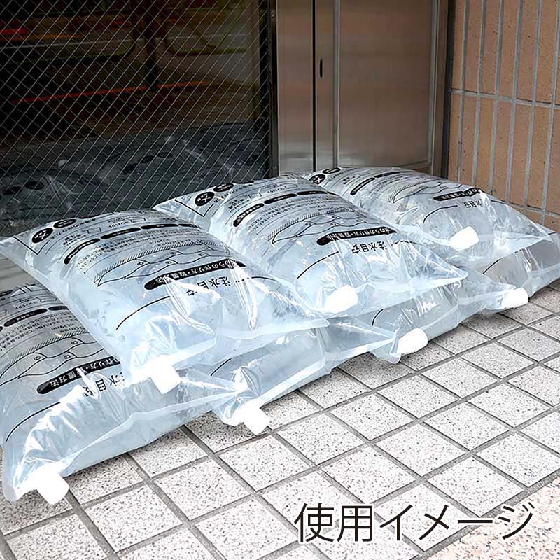 ワールドクラフト 水のう袋 7枚入 SNB-7 1パック(ご注文単位10パック)【直送品】