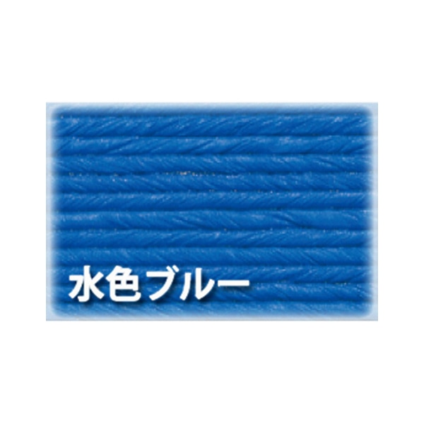 紺屋商事 紙バンド 10m 水色ブルー 00000031 1巻(ご注文単位1巻)【直送品】
