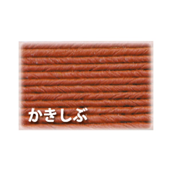 紺屋商事 紙バンド 10m かきしぶ 00000051 1巻(ご注文単位1巻)【直送品】