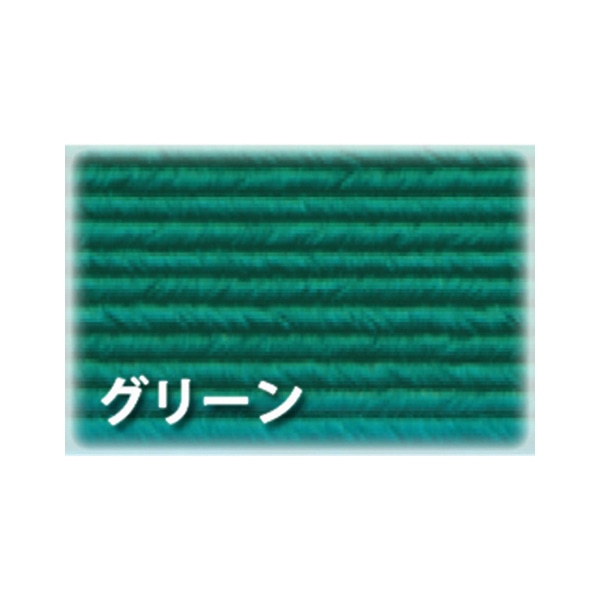 紺屋商事 紙バンド 10m グリーン 00000071 1巻(ご注文単位1巻)【直送品】