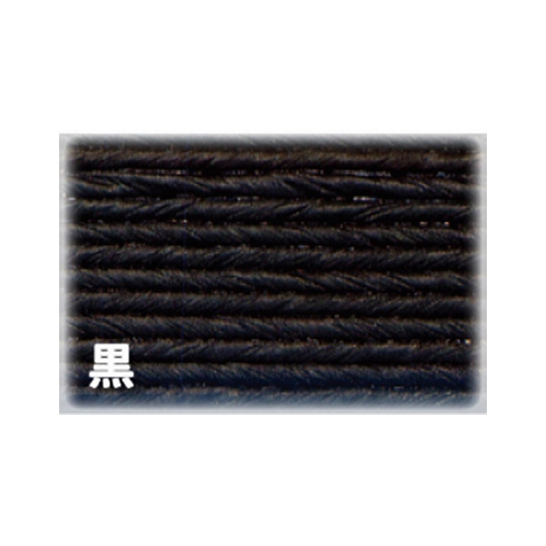 紺屋商事 紙バンド 10m 黒 00000081 1巻（ご注文単位1巻）【直送品】